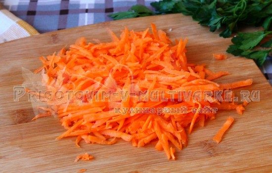 натираем морковь