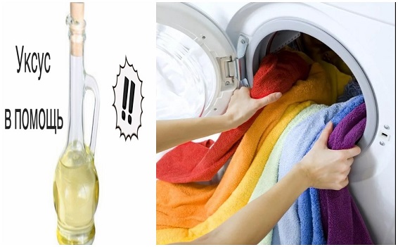 Как отстирать кухонные полотенца от старых жирных пятен