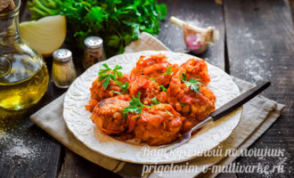 Фрикадельки с рисом