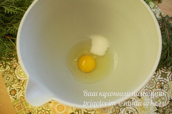 сырое яйцо и соль