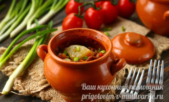 Картошка с тушенкой