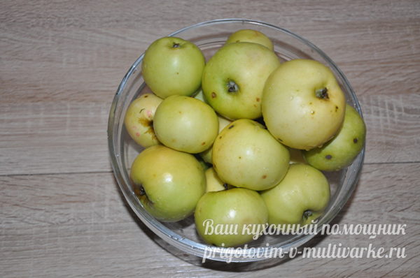 подготовленные яблоки