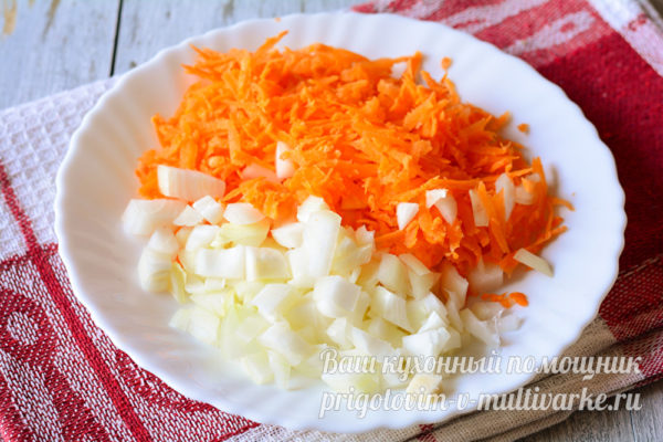 лук и морковка