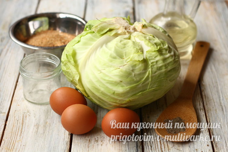 Шницель из капусты самый вкусный рецепт с фото на сковороде