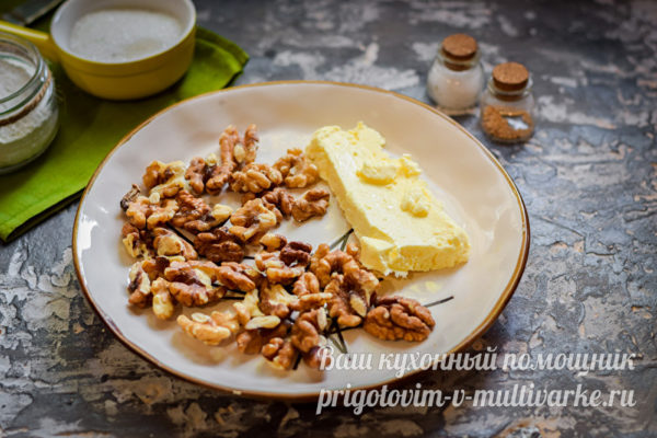 Гата армянская с орехами - вкусное печенье из слоеного теста