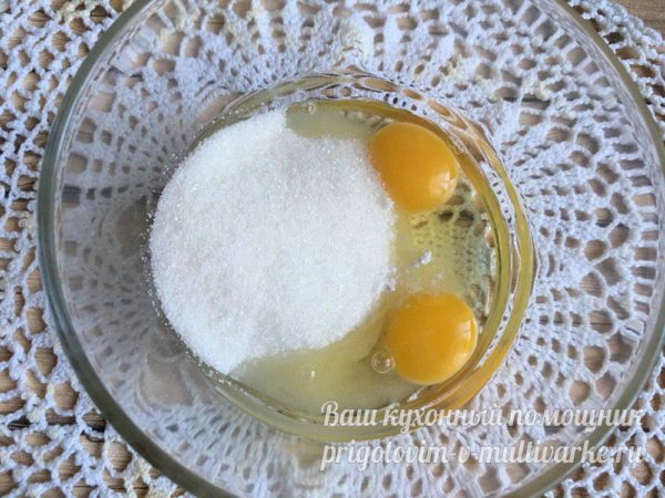 яйца и сахар 