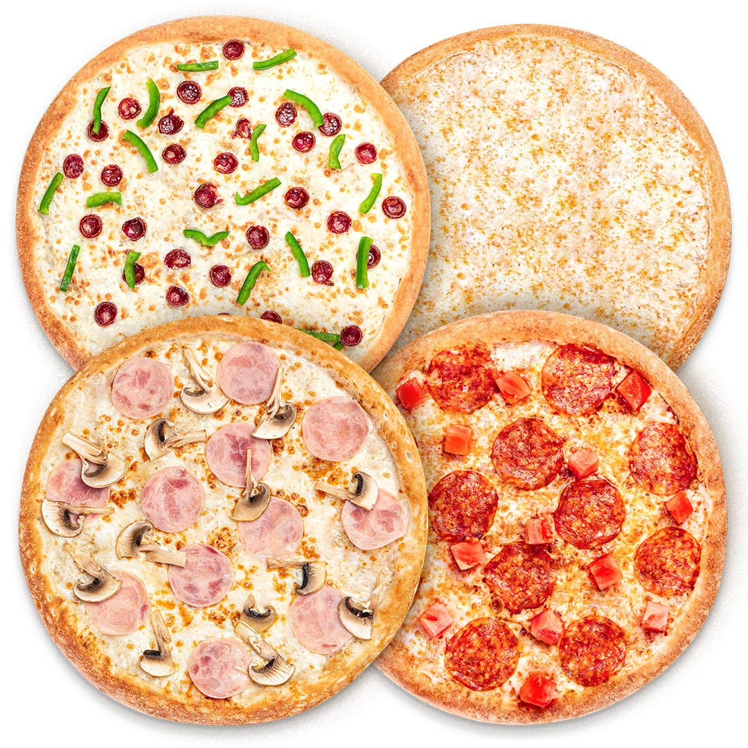 Две пиццы доставка спб. Набор для пиццы. "Пицца". А4 пицца. Комбо наборы из пицц.
