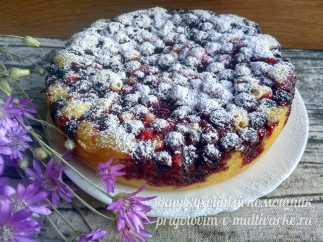 простой рецепт пирога со смородиной в мультиварке. Смотреть фото простой рецепт пирога со смородиной в мультиварке. Смотреть картинку простой рецепт пирога со смородиной в мультиварке. Картинка про простой рецепт пирога со смородиной в мультиварке. Фото простой рецепт пирога со смородиной в мультиварке