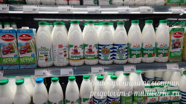 прокисшее пастеризованное молоко можно ли пить